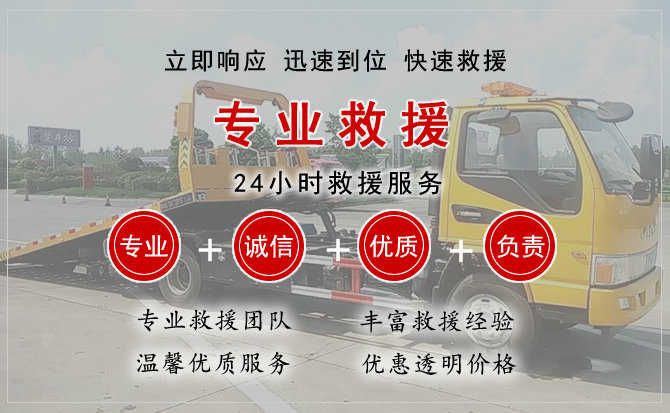 旬邑汽车送柴油