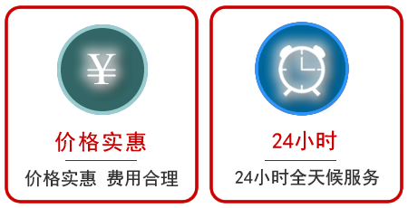  旬邑汽车中途送油救援电话